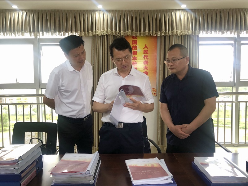 现场调研，查阅资料.JPG