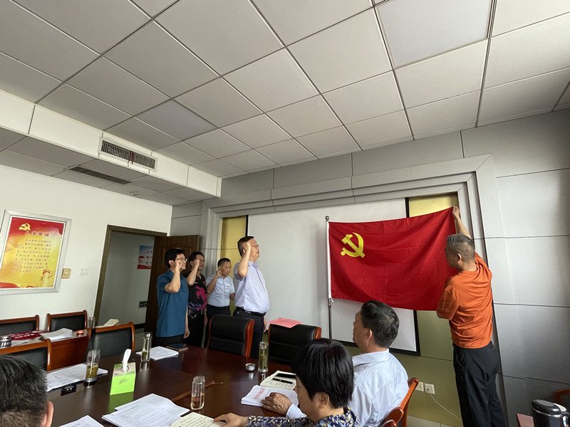 主题党日2.JPG