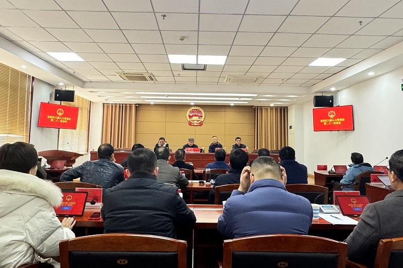 微信图片_20241213152700.jpg