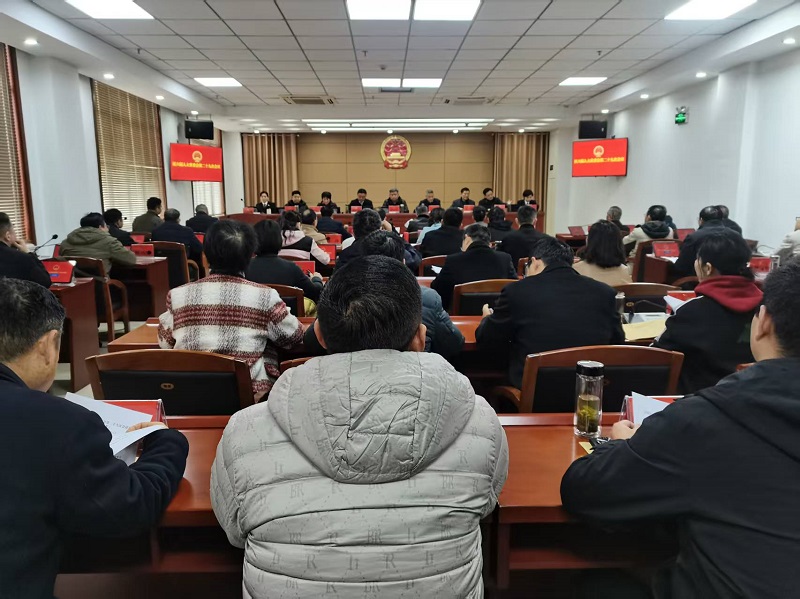 区六届人大常委会召开第二十九次会议 区六届人大常委会召开第二十九次会议