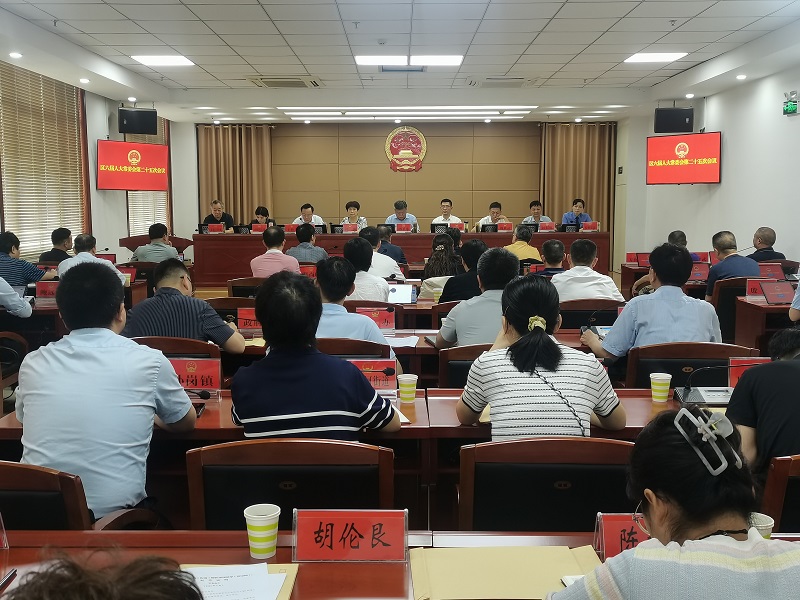 微信图片_20250630093412.jpg