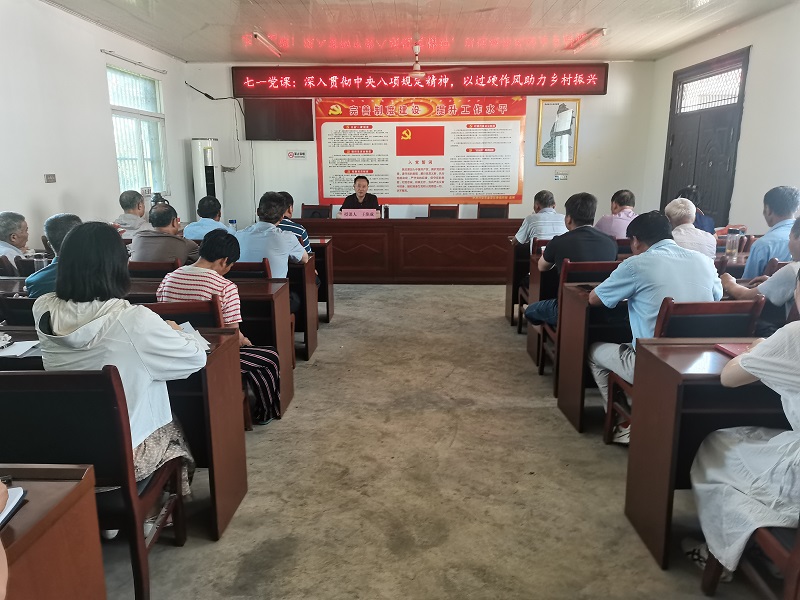 微信图片_20250710100703.jpg