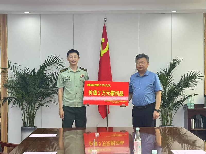 微信图片_20250729110630_65.jpg