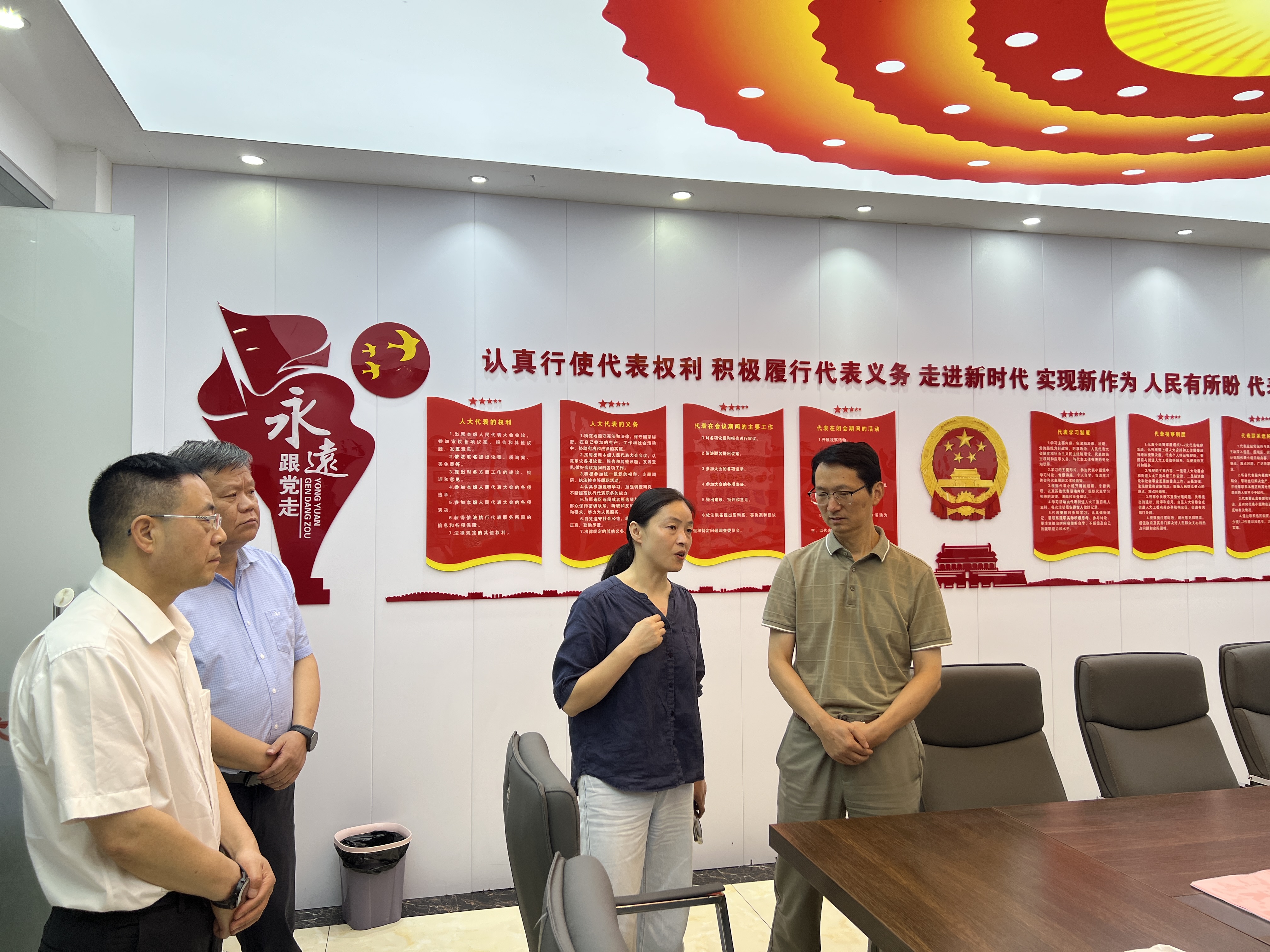 QQ图片20250822144122.jpg
