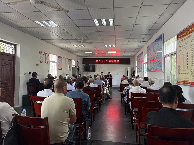 微信图片_20260630105533_243_15.jpg 微信图片_20260630105533_243_15.jpg